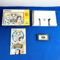 ◇102【BEST版！】GBA マリー,エリー＆アニスのアトリエ ～そよ風からの伝言～ ゲームボーイアドバンス AGB-ANSJ-JPN ソフト 取扱説明書 箱 BANPRESTO バンダイ GAME BOY ADVANCE