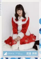 【中古】生写真(乃木坂46) 渡邉美穂/座り/日向坂46 ランダム生写真【ひなくり2019赤サンタ衣装】