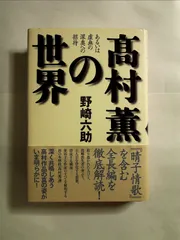 ☆霊聴透視鑑定☆悪厄・念祓い・憑き物落とし www.gorilamarillo.cl