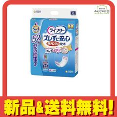 Item thumbnail for item de809222-60be-4b49-9ab4-9c906f13935c