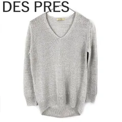 デプレ DES PRES レーヨンニット Vネック ざっくり編み 光沢 透け感 とろみ ライトグレー