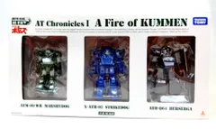 AT クロニクルズ　クメンの砲火　未開封品 Amazon.co.jp: 装甲騎兵ボトムズ アクティックギア AG-V18 AT