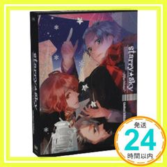 新品未開封Starry☆Sky~After Winter~ ドラマCD&ゲーム - メルカリ