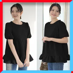 新品 ブラウス フレアトップス ボリュームスリーブ 夏 ティアード 通勤 OL 大人 可愛い 凹凸生地 オフィスカジュアル 【送料無料】