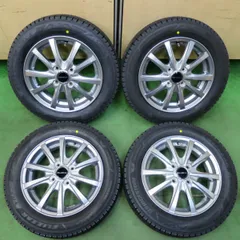 2025年最新】balminum 14×4.5の人気アイテム - メルカリ