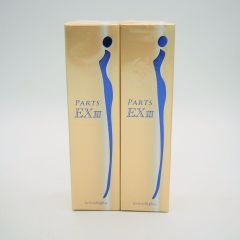 安いデヴィアス EXIIIの通販商品を比較 | ショッピング情報のオークファン