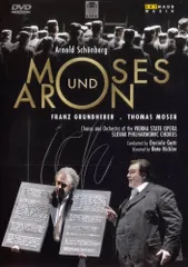 モーゼとアロン　廃盤品　DVD 2026年最新】シェーンベルク:モーゼとアロン[DVD]の人気アイテム