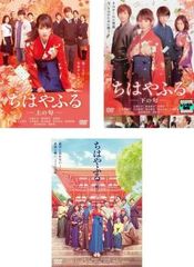 全巻セット【中古】DVD▼大岡越前(5枚セット)第1話～第9話 レンタル落ち 大岡越前(5枚セット)第1話～第9話【全巻セット 邦画 中古 DVD