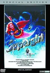壽屋　スーパーガール　新品未使用品です。 2025年最新】SUPERGIRL_スーパーガールの人気アイテム - メルカリ
