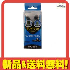 Item thumbnail for item b3b5a695-2d39-4521-a44a-7207483f6b25