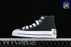 【今日特価】Converse All Star カジュアル ハイカット カンバスシューズ！送料無料！在庫限定のお得な価格です！