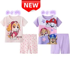 ✨新品✨子供用パジャマ パウパトロール スカイ マーシャル チェイス 女の子 男の子 半袖Tシャツ&ショートパンツ 上下セット 部屋着 ルームウェア 100cm 110cm 120cm 130cm 140cm キッズパジャマ コットン 綿 贈り物 プレゼント