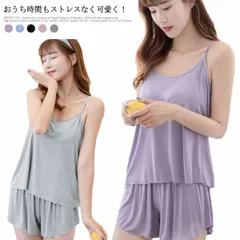 夏用 ルームウェア 上下 セットアップ キャミソール ショートパンツ 送料無料 レディース キッズ 部屋着 パジャマ モダール 寝間着 セクシー 可愛い 韓国ファッション    #ltna306