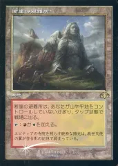 2025年最新】旧枠Foilの人気アイテム - メルカリ