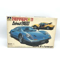 未組立 アオシマ Ferrari Dino 246GT 1/20 プラモデル 未組立 アオシマ Ferrari Dino 246GT 1/20 プラモデル - メルカリ