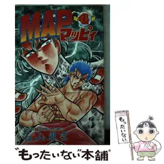 【中古】 男旗 １４/秋田書店/石山東吉 中古】 男旗 1 （少年チャンピオン コミックス） / 石山 東吉