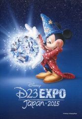 D23 EXPO Japan 2015 ミッキー 1日パス - メルカリ