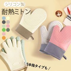 Item thumbnail for item 98767240-8ee1-4ca6-aa99-9651b8148fcb