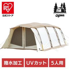 Zempire（ゼンパイア）エアーテント EvoTL V2 インフレータブル5人