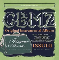 ISSUGI THURSDAY EP レコード 2025年最新】issugi レコードの人気アイテム - メルカリ