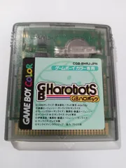 2025年最新】GBハロボッツの人気アイテム - メルカリ