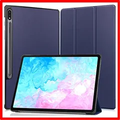 2023年最新】galaxy tab s8+の人気アイテム - メルカリ