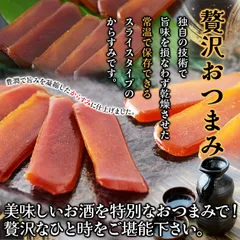 2024年最新】唐墨の人気アイテム - メルカリ