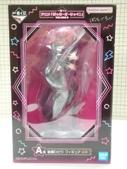 一番くじ ぼっち・ざ・ろっく! VOLUME3 A賞 後藤ひとり 未開封品