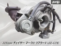 2025年最新】ツアラーv エンジン jzx100の人気アイテム - メルカリ