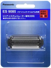2025年最新】ES6015Pの人気アイテム - メルカリ