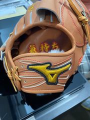 YS23様専用