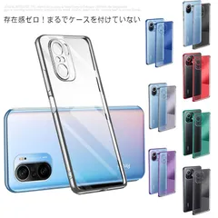 【訳あり】Xiaomi Mi9T Pro ブルー c54 訳あり】Xiaomi Mi9T Pro ブルー c54 訳あり】Xiaomi Mi9T Pro