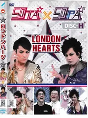 2026年最新】ロンドンハーツ dvd 50taの人気アイテム - メルカリ