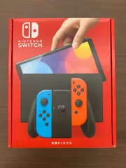 箱付き・完品 Nintendo Switch 有機ELモデル 動作確認済 初期化済