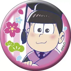 【中古】バッジ・ピンズ(キャラクター) トド松 「おそ松さん キャラバッジコレクション 卒業」