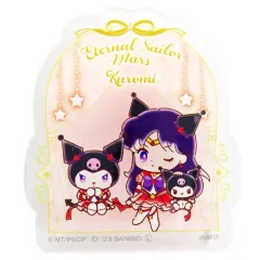 【中古】クリップ セーラーマーズ×クロミ 「劇場版 美少女戦士セーラームーンCosmos×サンリオキャラクターズ アクリルクリップコレクション」