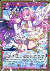 中古】アーケード基板 トリオ ザ・パンチ [基板のみ] - メルカリ