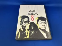 2025年最新】必殺仕掛人の人気アイテム - メルカリ