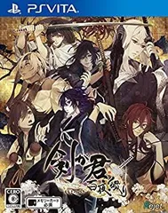【中古】(未使用・未開封品)剣が君 百夜綴り 通常版 - PS Vita