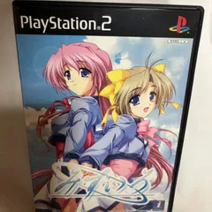 PS2 みずいろ