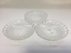 ガラス製　小皿　丸皿　3枚セット　食器　カットグラス　切子　まとめ売り　セット売り