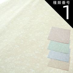 Item thumbnail for item 41b9e112-b501-4b57-ab62-c4811e152339