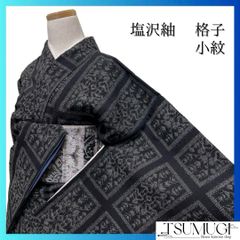 G098☆送料込み❣️女児着物 4枚 まとめ売り❣️ 着物のTSUMUGI - メルカリShops