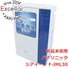 bn:17] 【新品(開封のみ)】 Panasonic 次亜塩素酸 空間除菌脱臭機