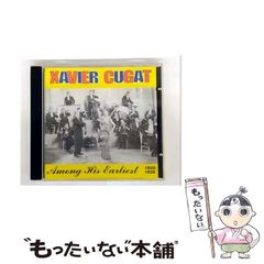 【中古】 Among His Earliest 1932-1935 [import] / Xavier Cugat / Harlequin