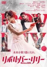 中古】 孤独のグルメ Season8 シーズン（4巻セット）第1話～第12