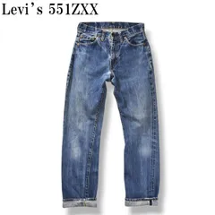 リーバイスLevis 551ZXX 505 復刻 バレンシア製 w29 リーバイスLevis 551ZXX 505 復刻 バレンシア製 w29