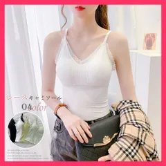 【スタッフおすすめ！】 レースキャミソール カップ付きブラトップ 着やせ ベアトップ/ブラキャミソール/無地チューブトップ レディース 重ね着 インナートップス  おすすめ おしゃれ　かわいい　人気 85YN-900322