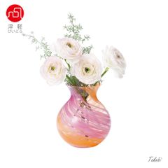 津軽びいどろ 花器 花しずく ブーケポット ピンク 最大12×高13.5cm 花瓶 ミニ花器 インテリア 置物 ギフト プレゼント 日本製 ハンドメイド