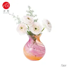 津軽びいどろ　手付き花器（花瓶） 雑貨卸、雑貨仕入れ（日本製【津軽びいどろ】花瓶 手付き